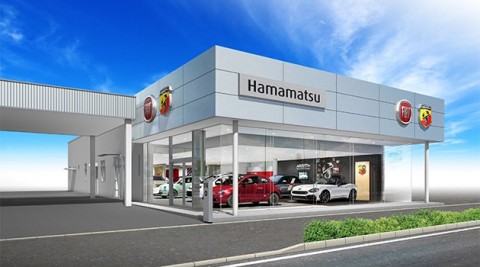 フィアット/アバルト浜松 8月3日(土)リニューアルオープン