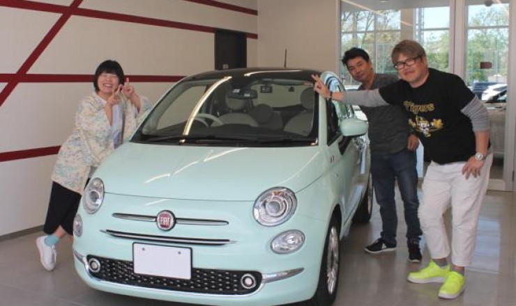 500 ツインエア ラウンジ