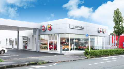 年末年始のお知らせ