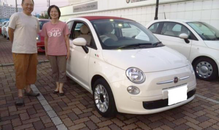 500C