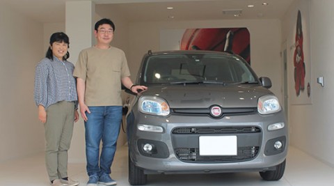 パンダ コンフォート