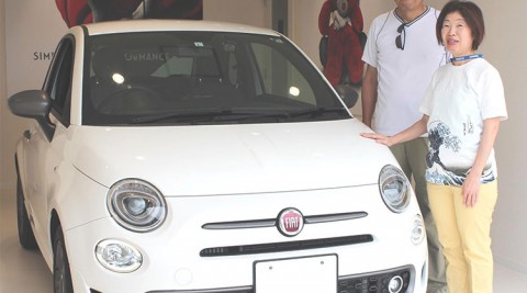 500S