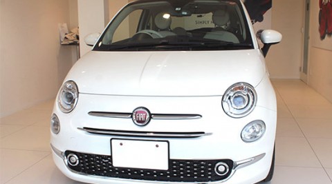 500 ツイン エア ラウンジ