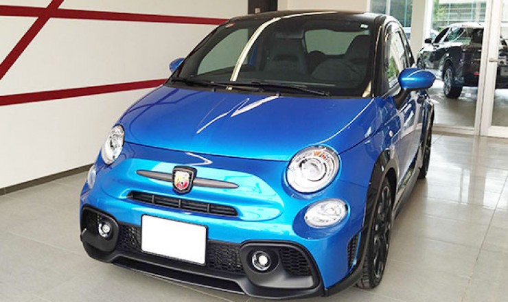 695 トリビュート 131 ラリー(限定車)