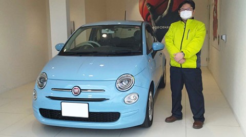 500 ツインエア ポップ