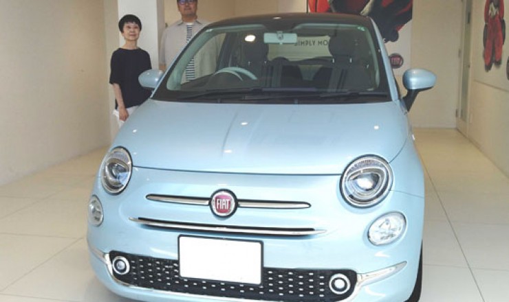 500 Sempreverde(限定車)
