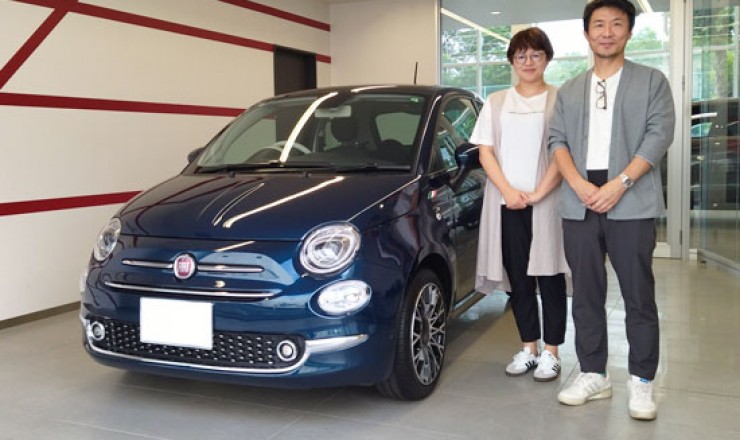 500 GRANDE BLU(限定車)