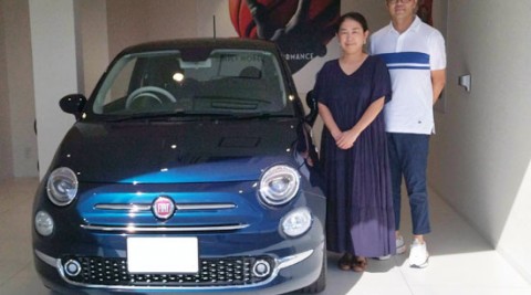 500 GRANDE BLU(限定車)