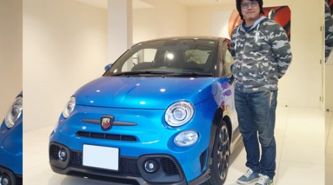 695 トリビュート 131 ラリー(2023)