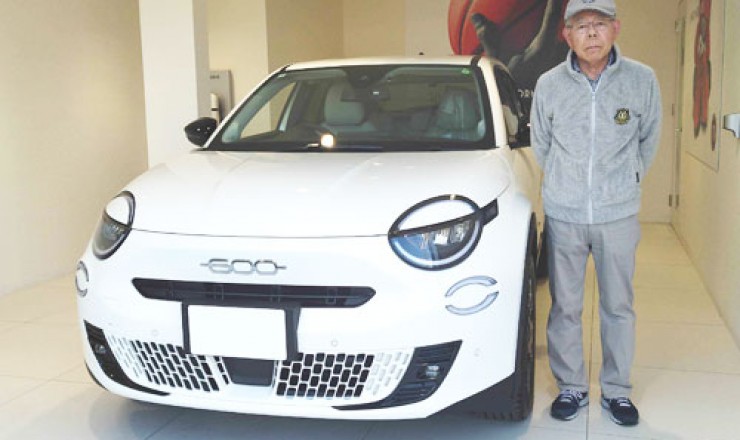 600E ラ・プリマ