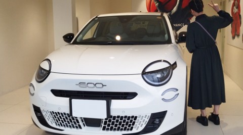 600 HYBRID La Prima